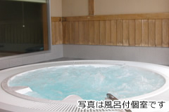 アクアパーティールーム